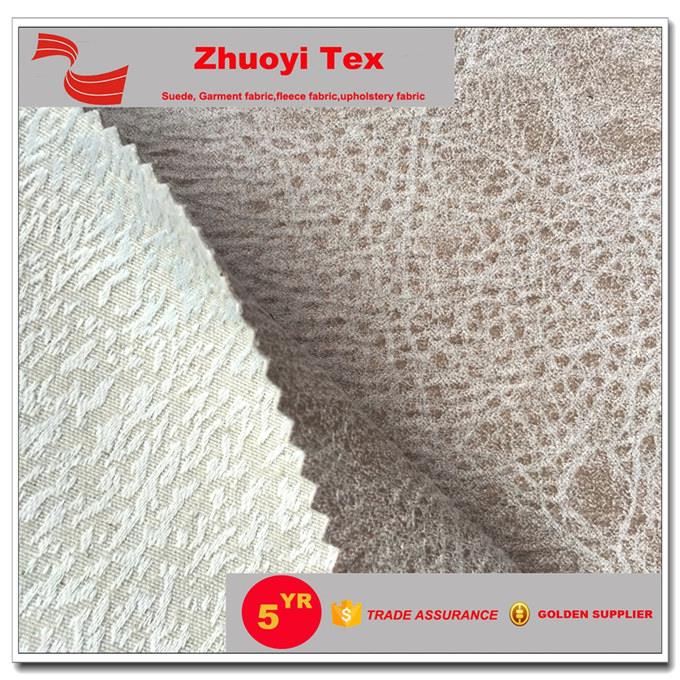 Suede Leather Fabric